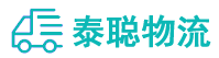 重庆到麻江县物流公司
